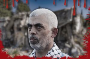 Israel elimina líder do Hamas, Yahya Sinwar, mentor dos atos terroristas de 7 outubro de 2023